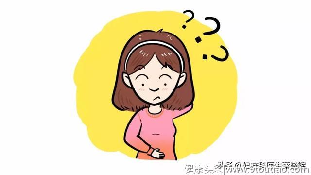 子宫肌瘤PK战 之 子宫肌瘤你有吗？