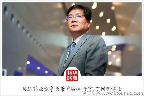 替尼混战，抗癌药的成神之路