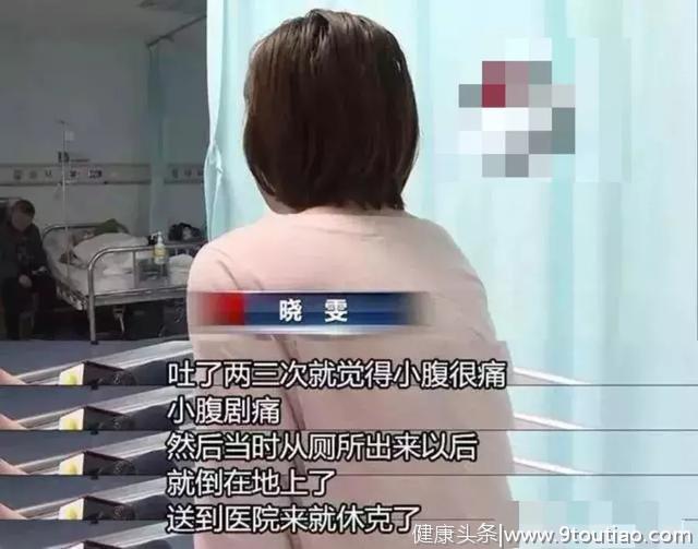 “38岁，子宫肌瘤61个”：女人幸福的第一步，永远是健康