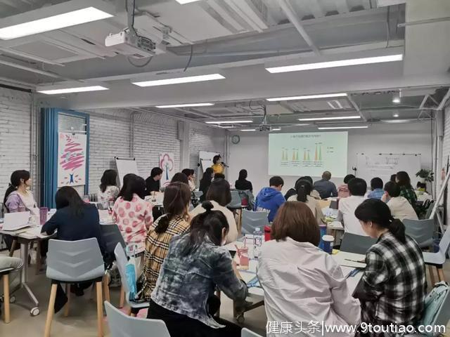 开班速递 | 北京站“家庭教育指导师”认证培训开班啦！