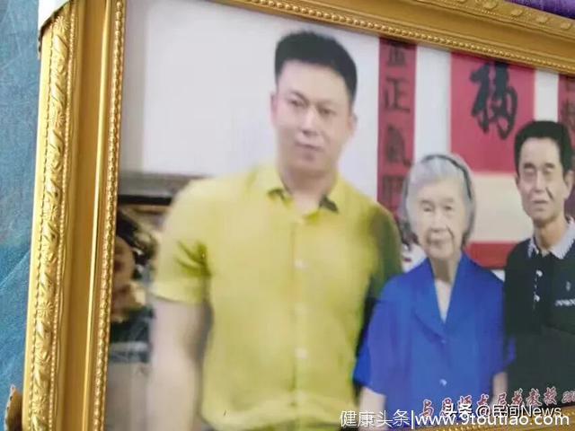 一个故事告诉你中医的“望闻问切”有多重要