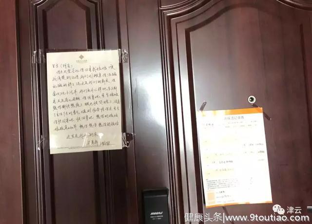 【津云追踪】入住自如后2岁男童患白血病离世，母亲拒绝7位数赔偿，只求道歉