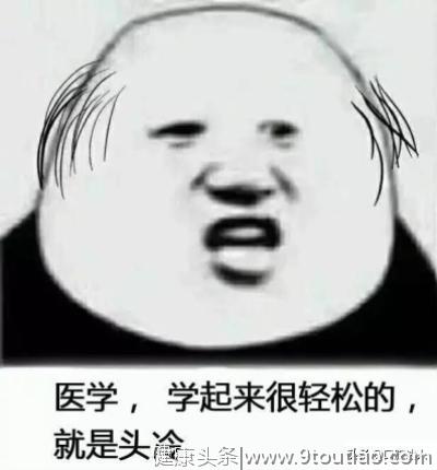 自从当了牙医，身边的画风就变了