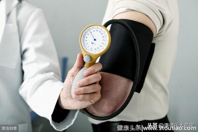 老是听说高血压,但高血压你究竟知多少