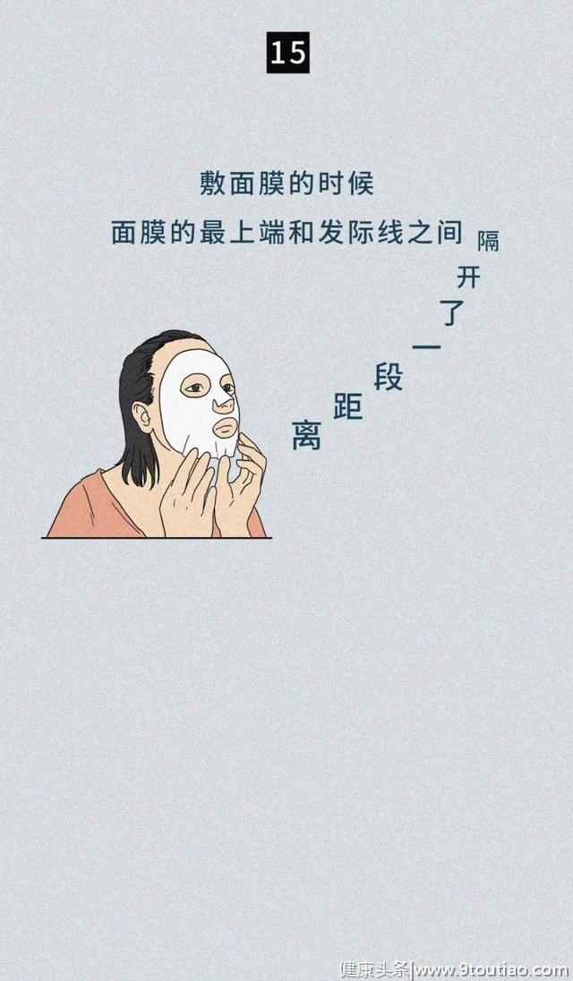 当今社会的脱发现象越来越严重了