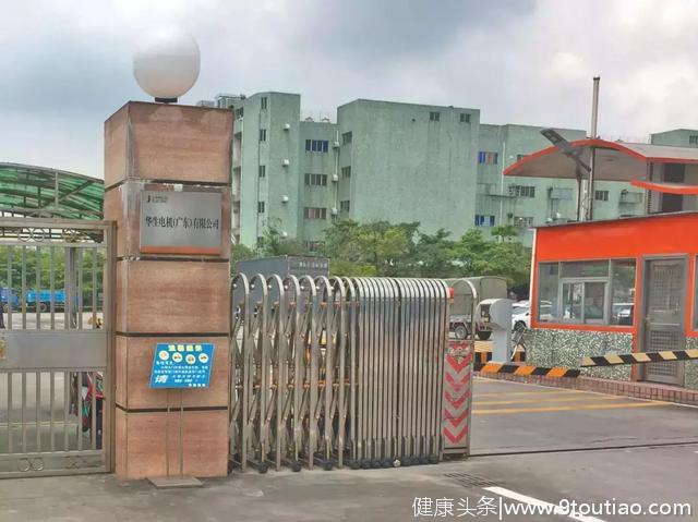 “我想要个说法”：他因工作患白血病住院近70次，向工厂借钱治病，维权路漫漫