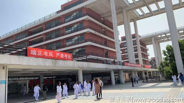 2019年全日制公办口腔医学专科招生—中专生高考！