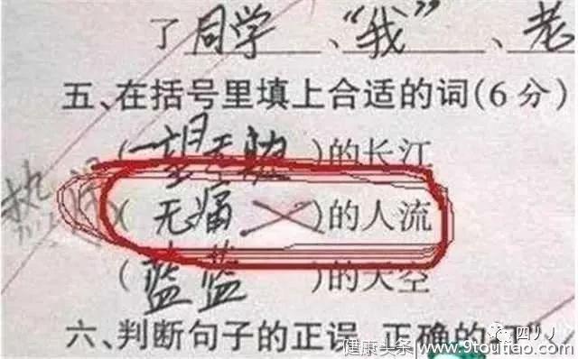 你的子宫，都谁说了算？