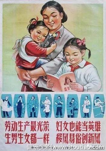 你的子宫，都谁说了算？