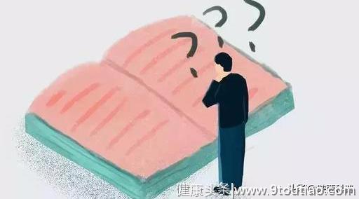 敲打、按揉好多年，竟然因为没找准穴位而白忙活？