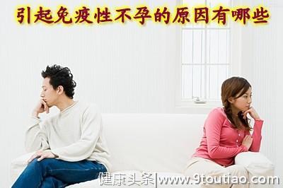 最糟蹋子宫的3种操作，大多男性都会“强求”，千万别“纵容”！