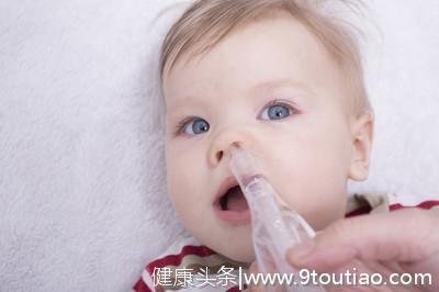 小儿鼻炎疾病的发病原因？