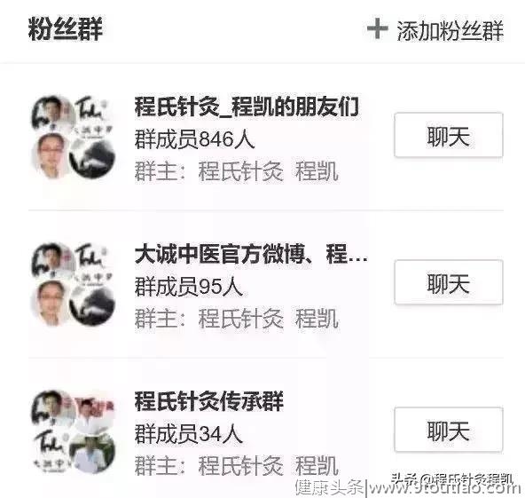 答疑解惑 | 抽动秽语综合征的症状及中医治疗方法