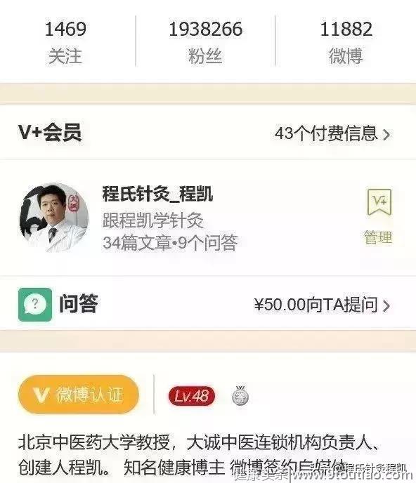 答疑解惑 | 抽动秽语综合征的症状及中医治疗方法