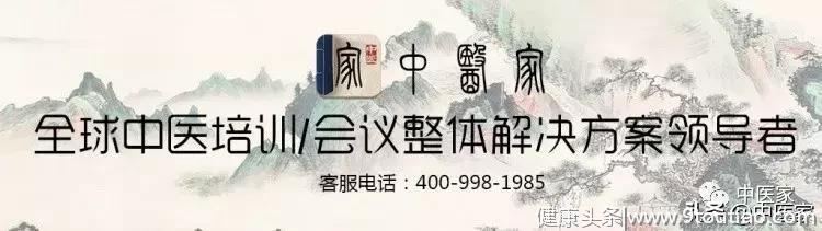 深圳·中医学术 | 6月15日，一场疼痛治疗的盛宴邀请您参与