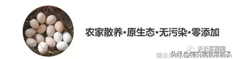 「高考饮食」高三考生健康食谱攻略推荐 值得一看