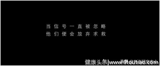 张国荣遗书曝光：每个被抑郁症杀死的人，生前都做过这件事