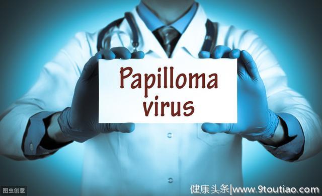 这类人很容易感染上HPV，严重的可能会变成宫颈癌！