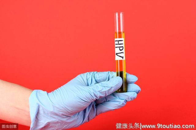 这类人很容易感染上HPV，严重的可能会变成宫颈癌！