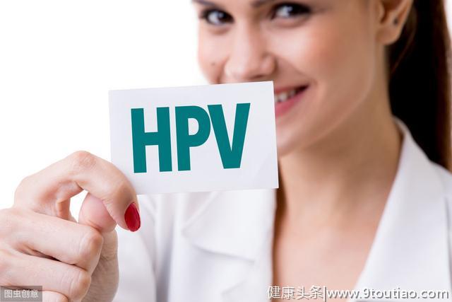 这类人很容易感染上HPV，严重的可能会变成宫颈癌！