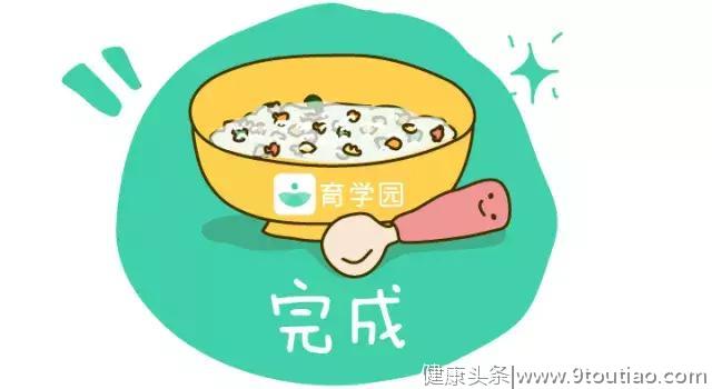 牛肉这么有营养，宝宝多大才能吃？附辅食食谱