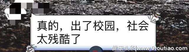 拖延症患者，深恶痛绝却无法根治。你的状态是这样子吗？