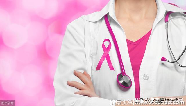 为什么有的女人会得乳腺癌？医生说白了，就3个原因