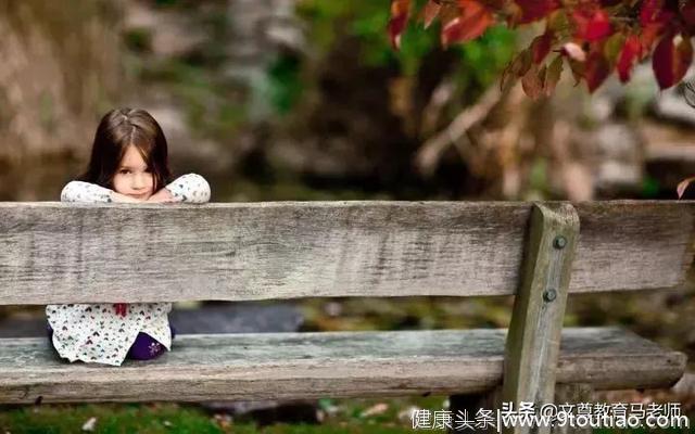 家庭教育 | 别让孩子成为中国式攀比的牺牲品