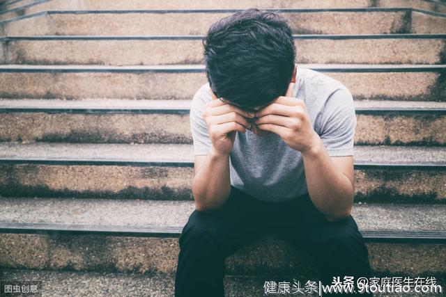 患上了抑郁症？医生分享“三低三自三不能”口诀，帮你自检