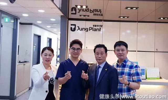 韩仁川正正种植牙齿科集团医院为有困难的在韩中国同胞种植爱心牙