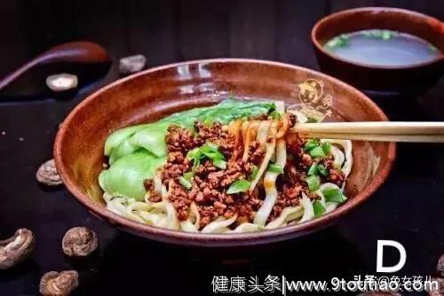 心理测试：看起来哪一碗面最有食欲？测你大富大贵的几率有多高