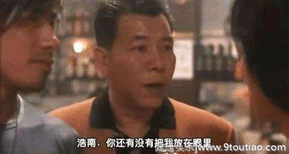 港片“恶人之首”演员李兆基，因肝癌去世，预防肝癌少做3件错事