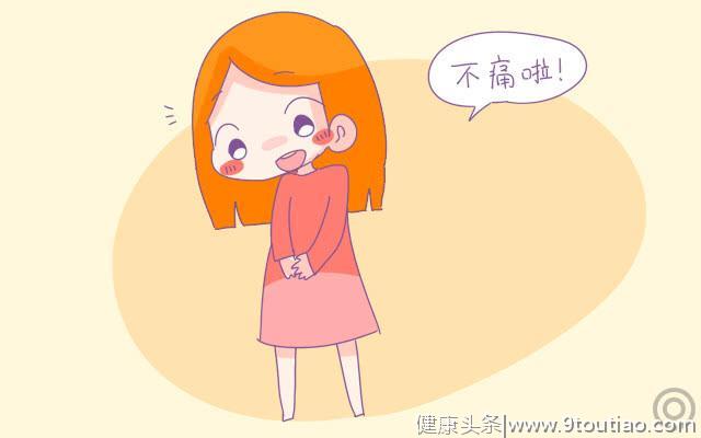 怀孕真的傻三年吗？生娃后身高增长的原因是什么？来，告诉你实情