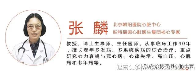 高血压合并妊娠怎么分类？如何诊治？「悦读血压」036期