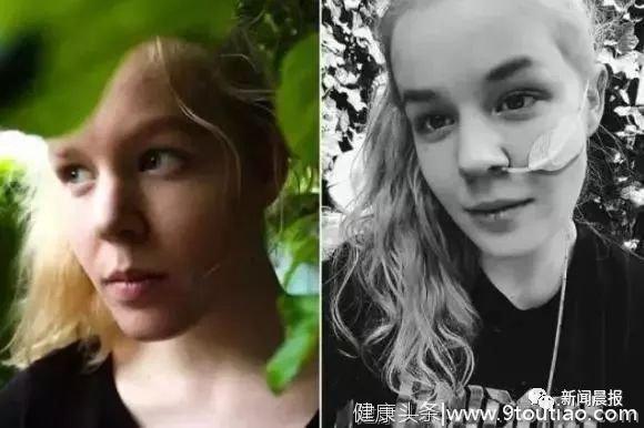 17岁少女因童年多次遭性侵严重抑郁，选择安乐死离世