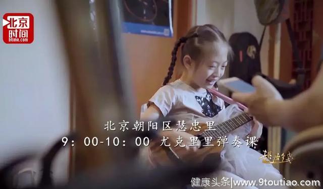 30个中国“00后”家庭教育实录：我们都误会了焦虑的家长