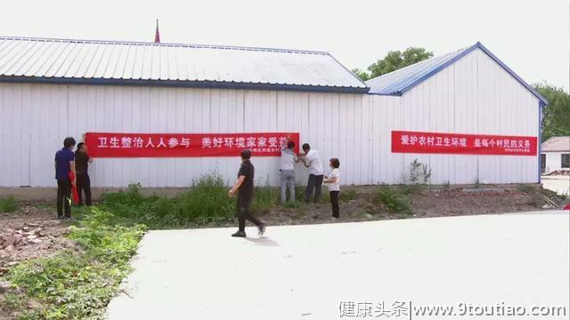 三级联动，宝坻区农村环境清脏治乱掀起高潮