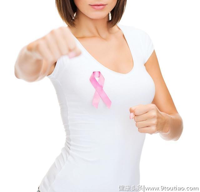 乳房痛痛的，是不是乳癌？这样的女性，最容易被乳癌盯上