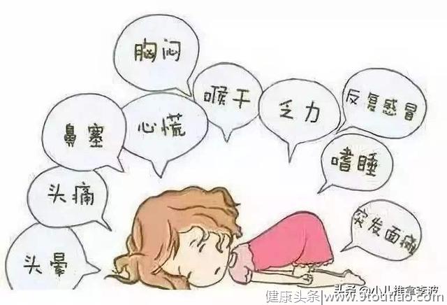 小儿推拿李波：夏日炎炎，谨防宝宝患上空调病，小儿推拿有妙招