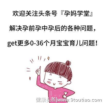 女人看过来，25岁怀孕和35岁怀孕的区别，让你不得不面对现实~