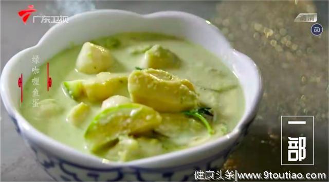 纪录片《老广的味道》| 广东地道菜肴食谱整理（第四季，5、6集）