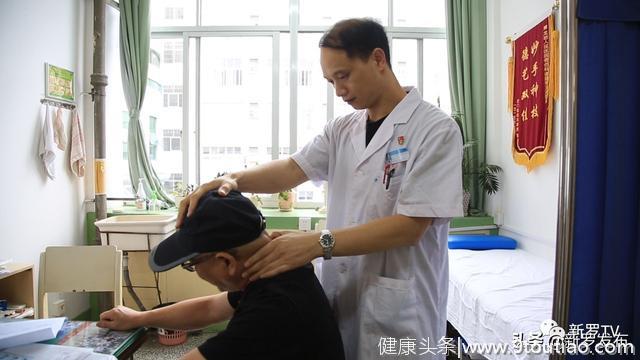 颈椎病呈年轻化趋势，龙岩人民医院医生教你如何预防和治疗