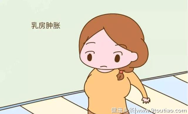 母乳喂养初期乳房疼痛正常吗？产科医生教你几招巧妙缓解疼痛