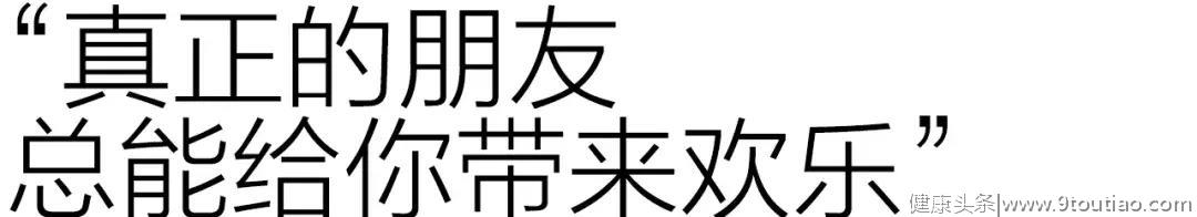 八年终登铁王座，黑凤凰浴火重生走出抑郁，收获真爱，终成女王