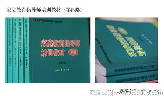 关注高考，更需要学习家庭教育与青少年成才之道