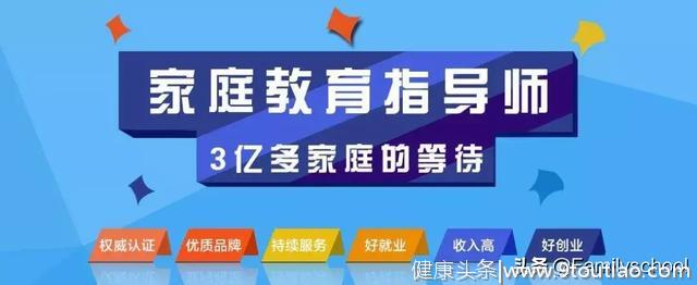 关注高考，更需要学习家庭教育与青少年成才之道