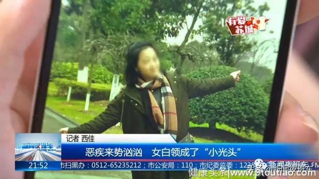 苏州年轻妈妈突发白血病会大出血 需要A型血小板 已有很多人撸起了袖子