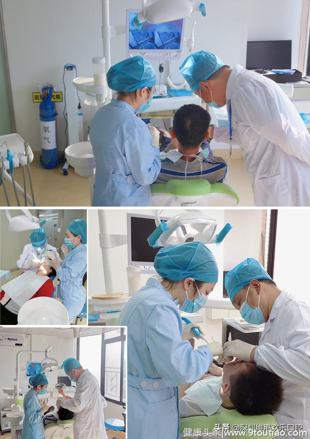 维港口腔专业牙科服务进入第二个十年