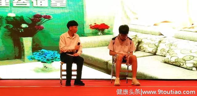 心灵涤荡、青春之声-广州市技师学院举办5•25心理健康教育晚会