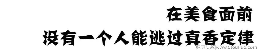 看完南京人吃什么，外地人哭了